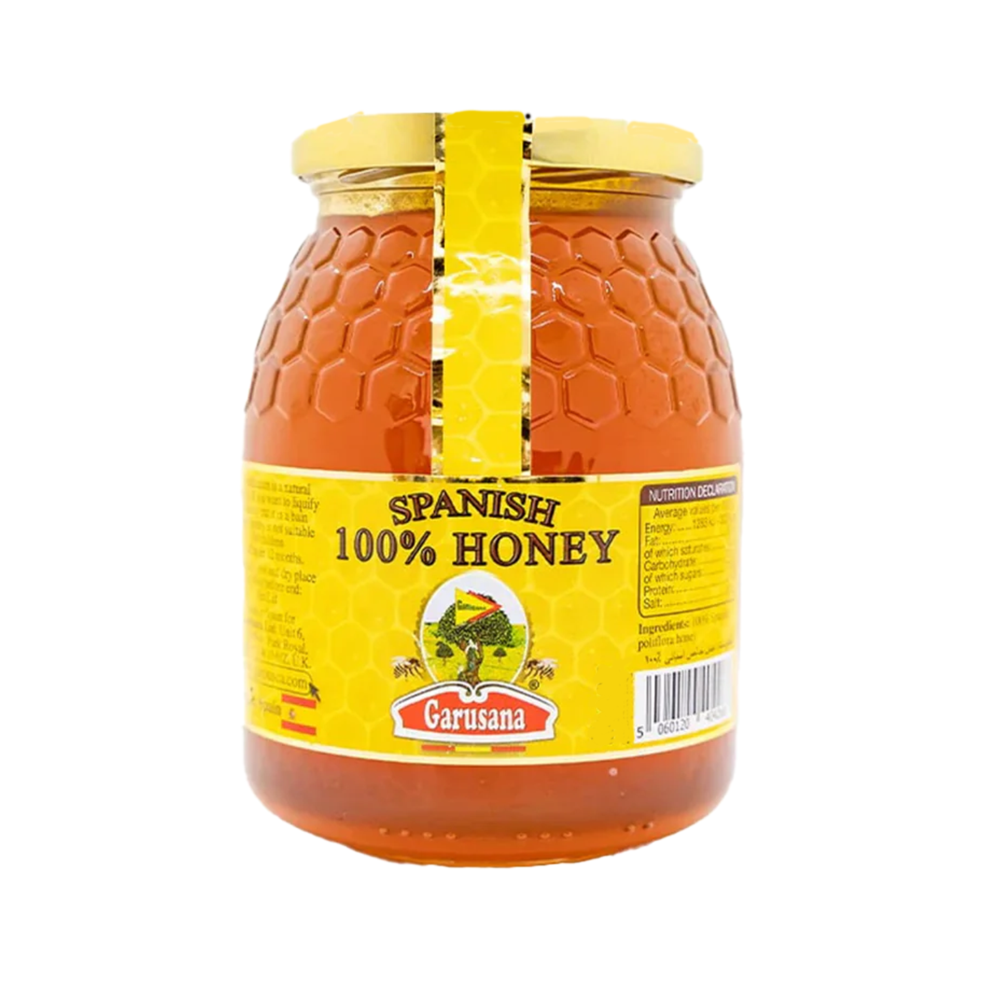 Garusana Spanish 100% Honey 250g