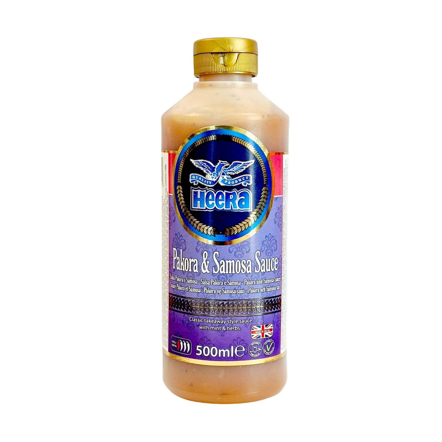 Heera Pakora & Samosa Sauce 500ml