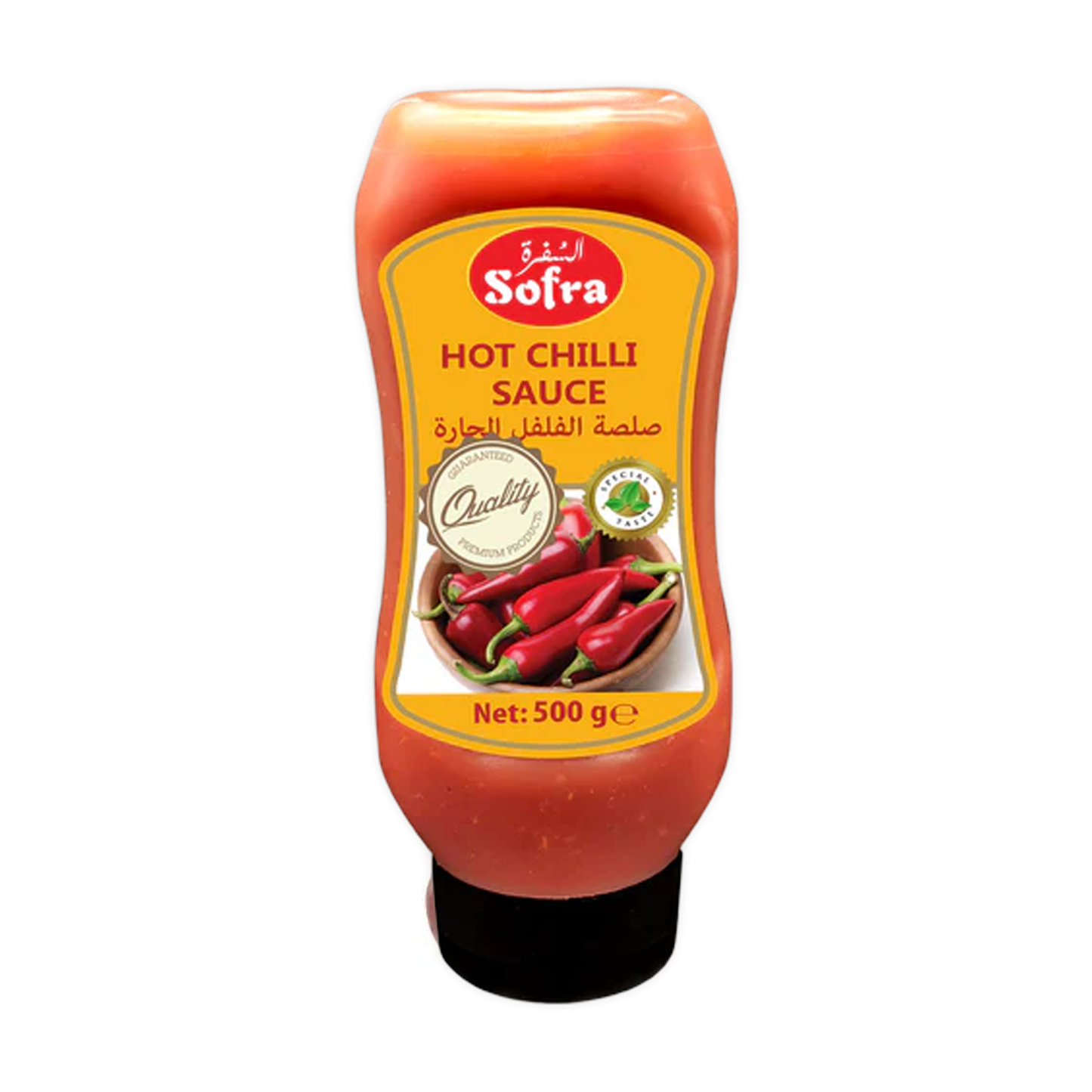 Sofra Hot Chilli Sauce 550g