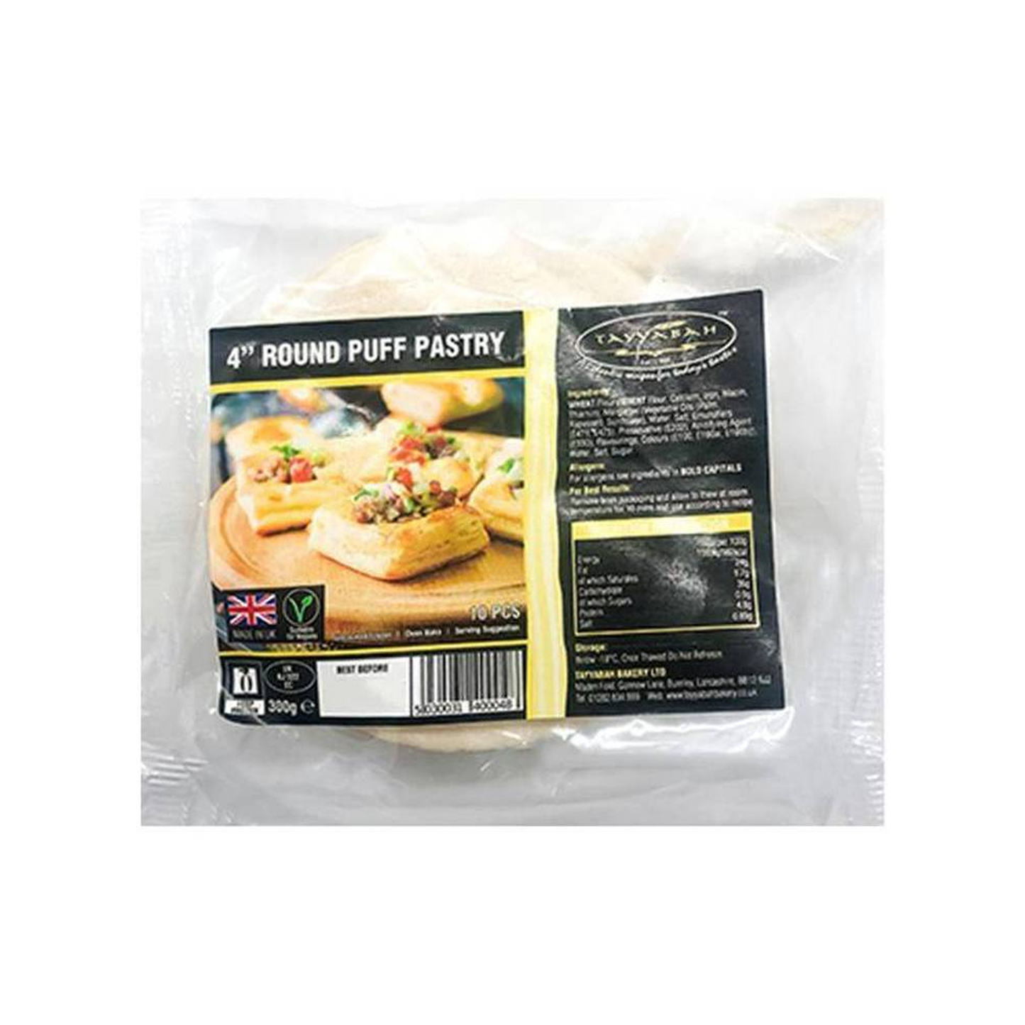 Tayyabah 4" Round Puff Pastry 300g