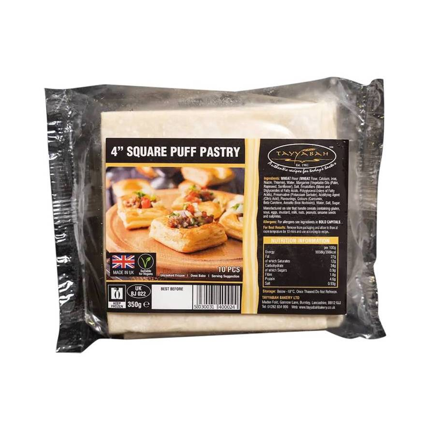 Tayyabah 4" Square Puff Pastry 350g