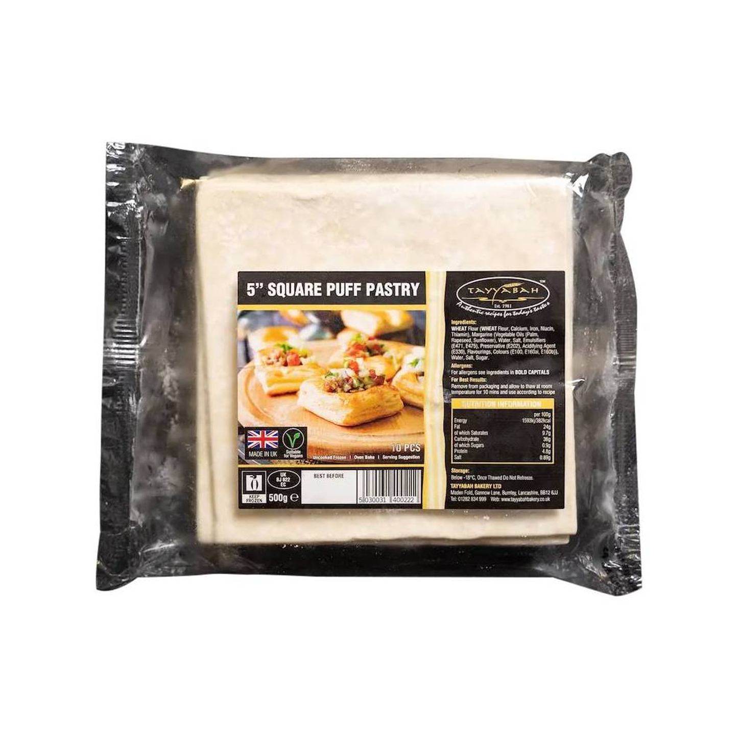 Tayyabah 5" Square Puff Pastry