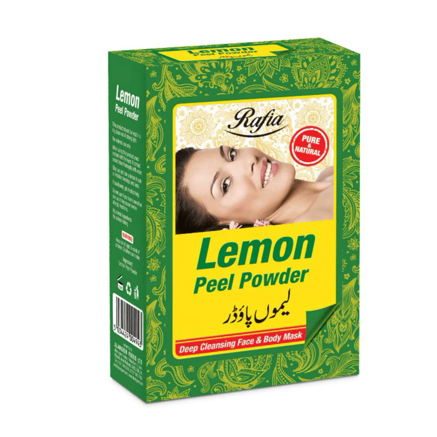 Lemon Peel Powder 100g