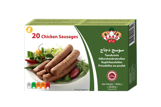 Zaad Chicken Sausages 20pcs