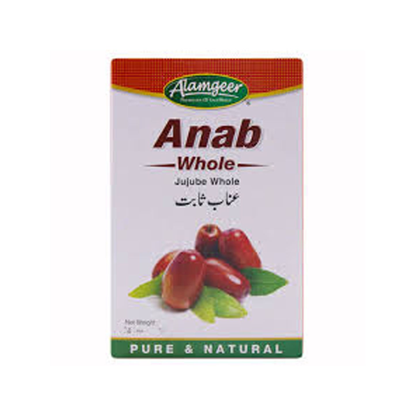 Alamgeer Anab Whole 75g