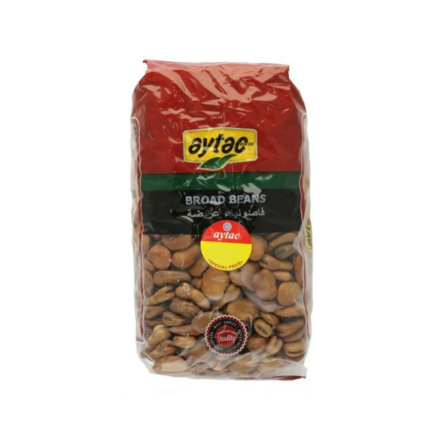 Aytac Broad Beans 850g