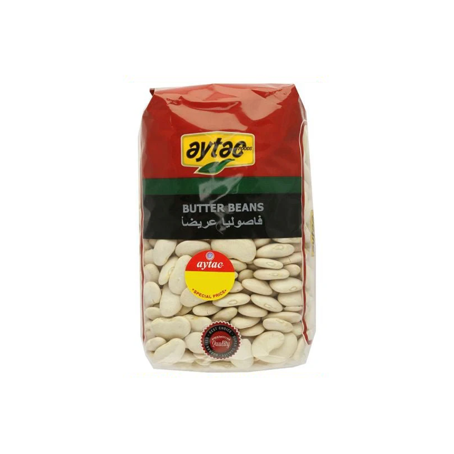Aytac Butter Beans 900g
