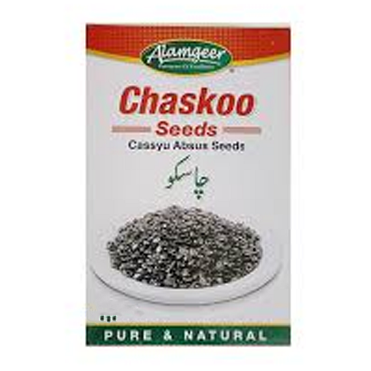 Alamgeer Chaskoo Seeds 100g
