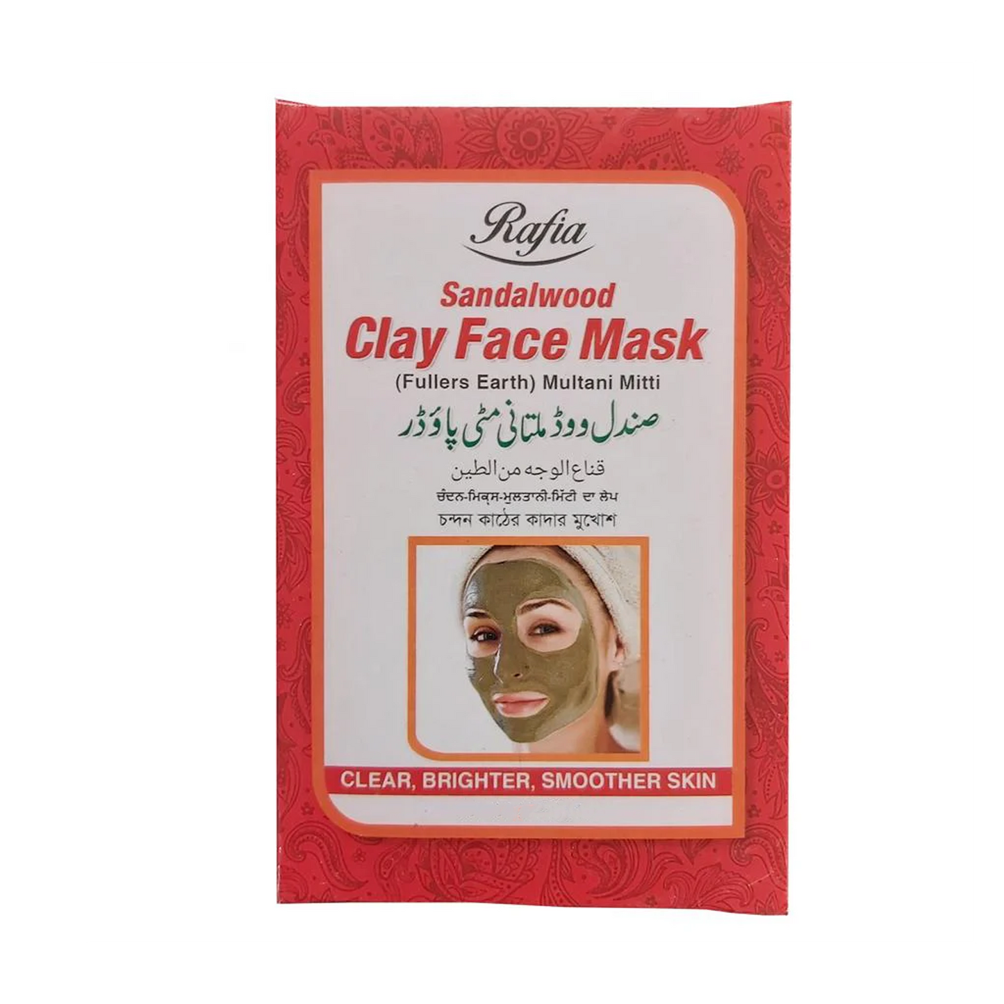 Rafia Sandalwood Clay Face Mask (Multani Mitti)100g