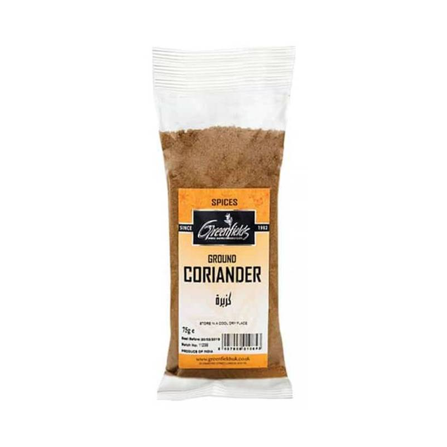 Greenfields Ground Coriander 75g