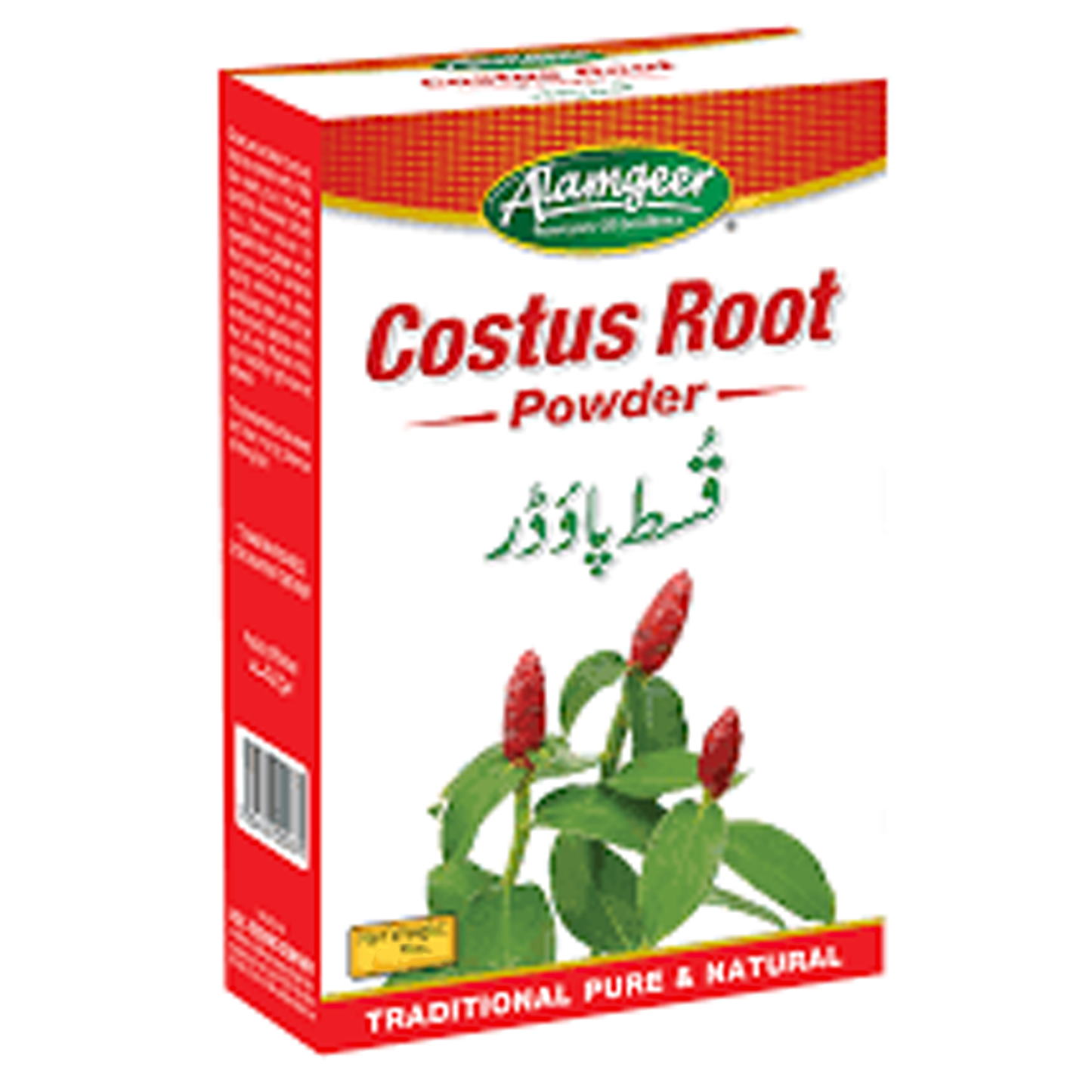 Alamgeer Costus Root Powder 50g