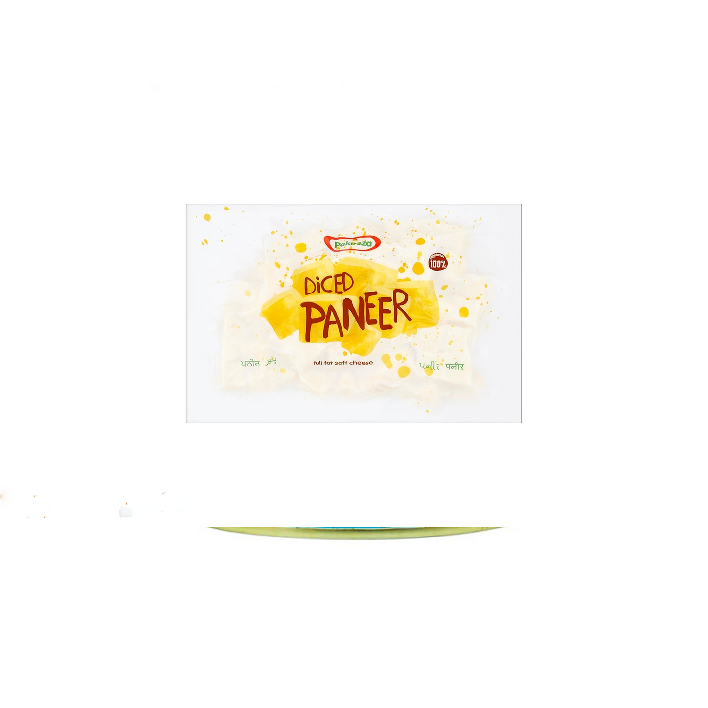 Pakeeza Diced Paneer 450g