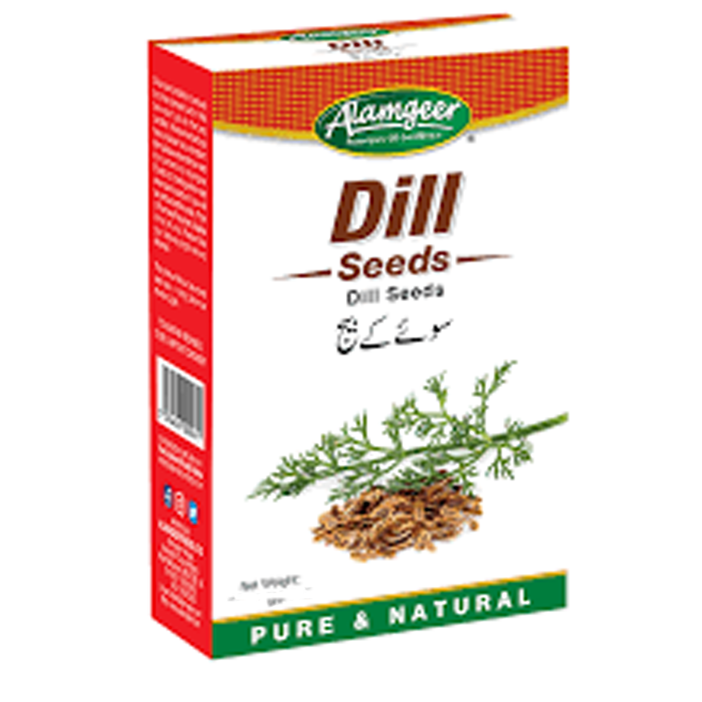 Alamgeer Dill Seeds 50g