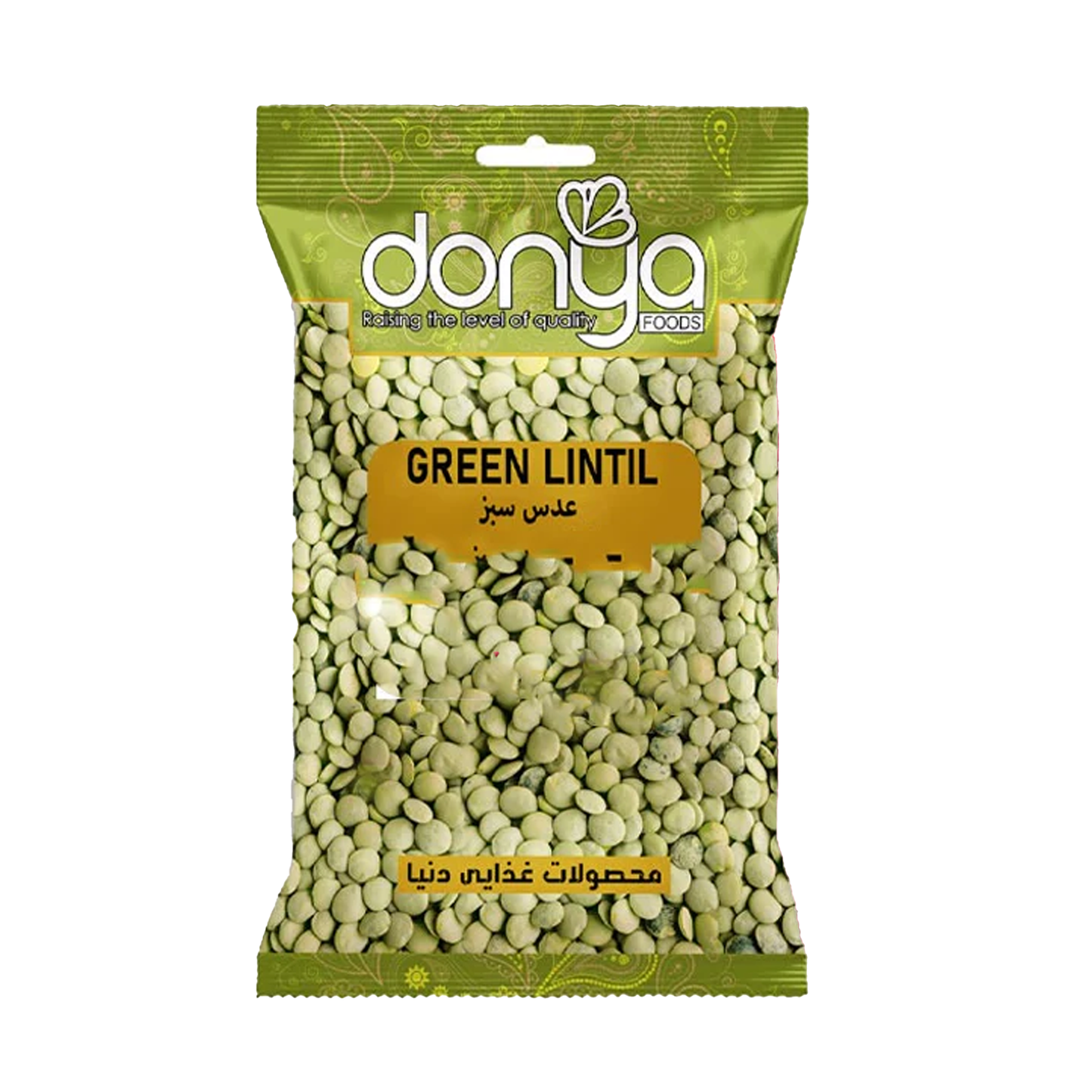 Donya Green Lentils 400g