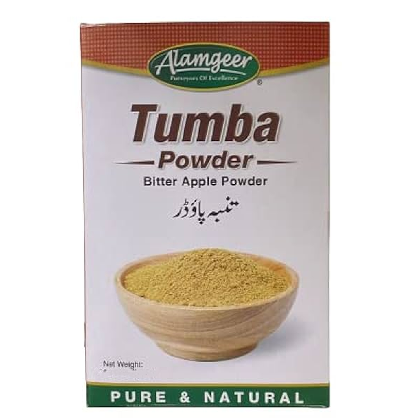Alamgeer Tumba Powder 100g