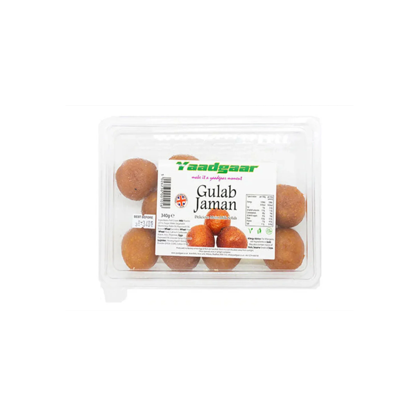Yaadgaar Gulab Jaman 340g