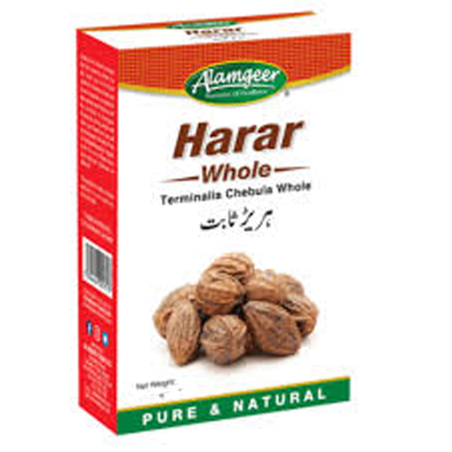 Alamgeer Harar Whole 50g