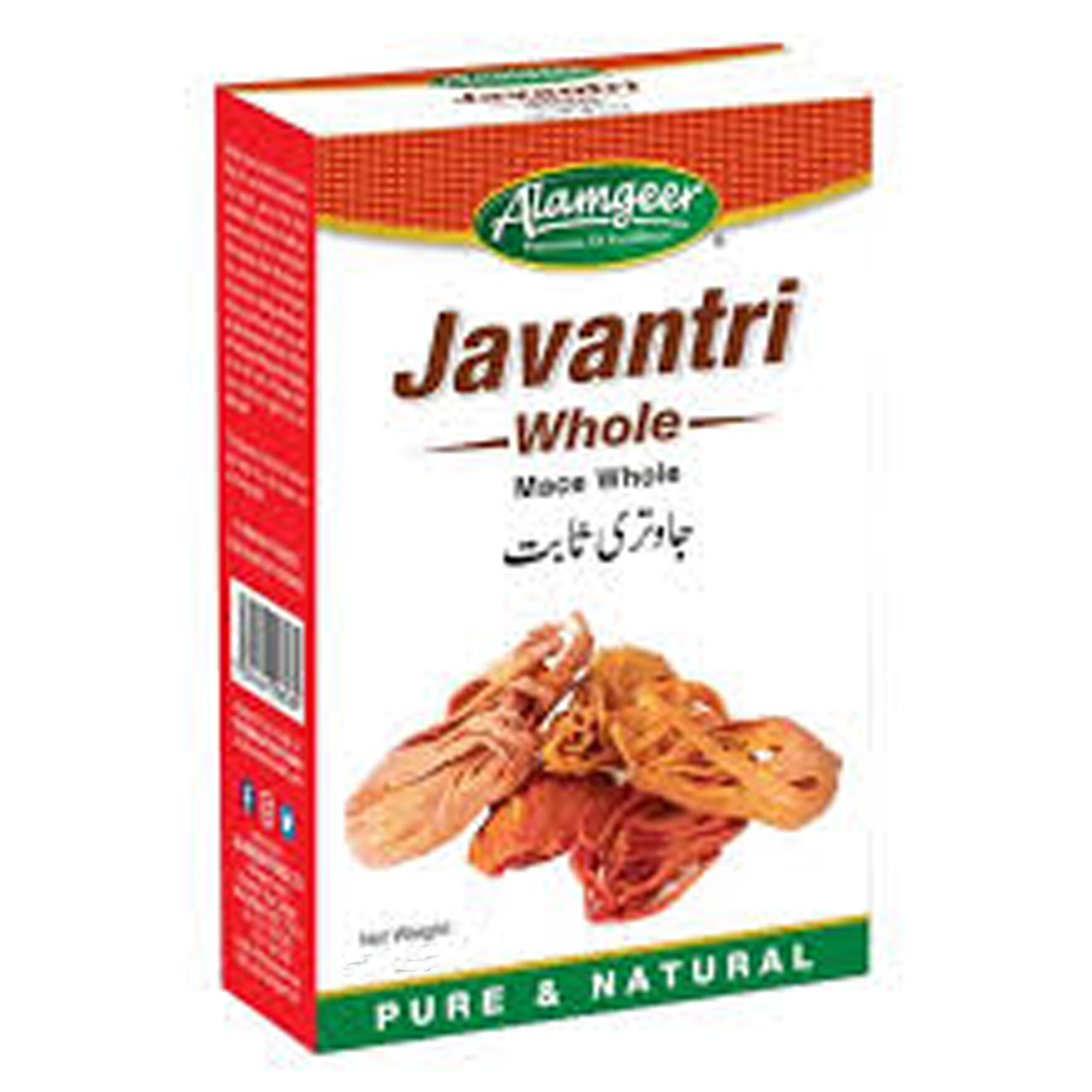 Alamgeer Javantri Whole 20g