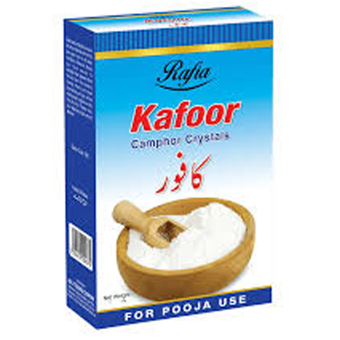 Alamgeer Kafoor Camphor Crystals 20g