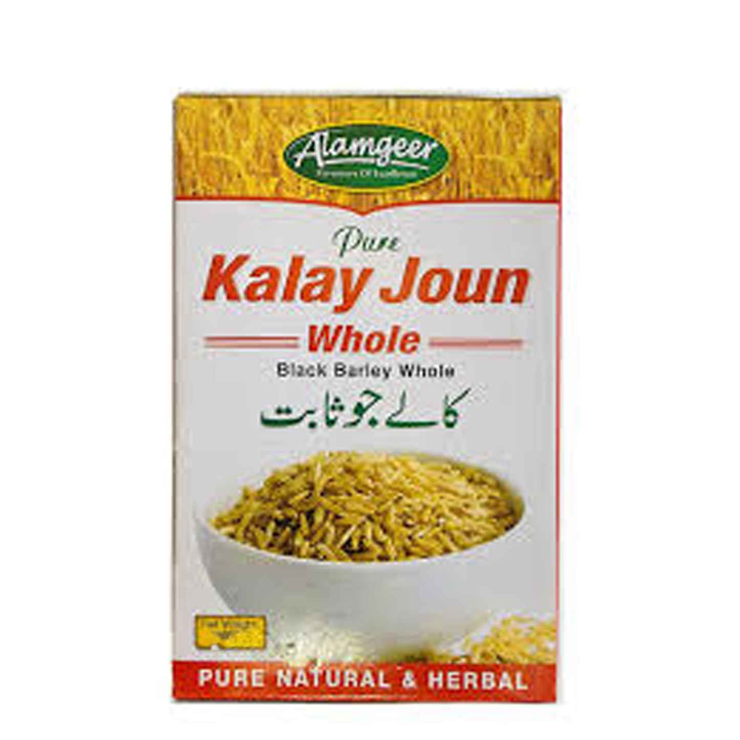 Alamgeer Kalay Joun Whole 100g