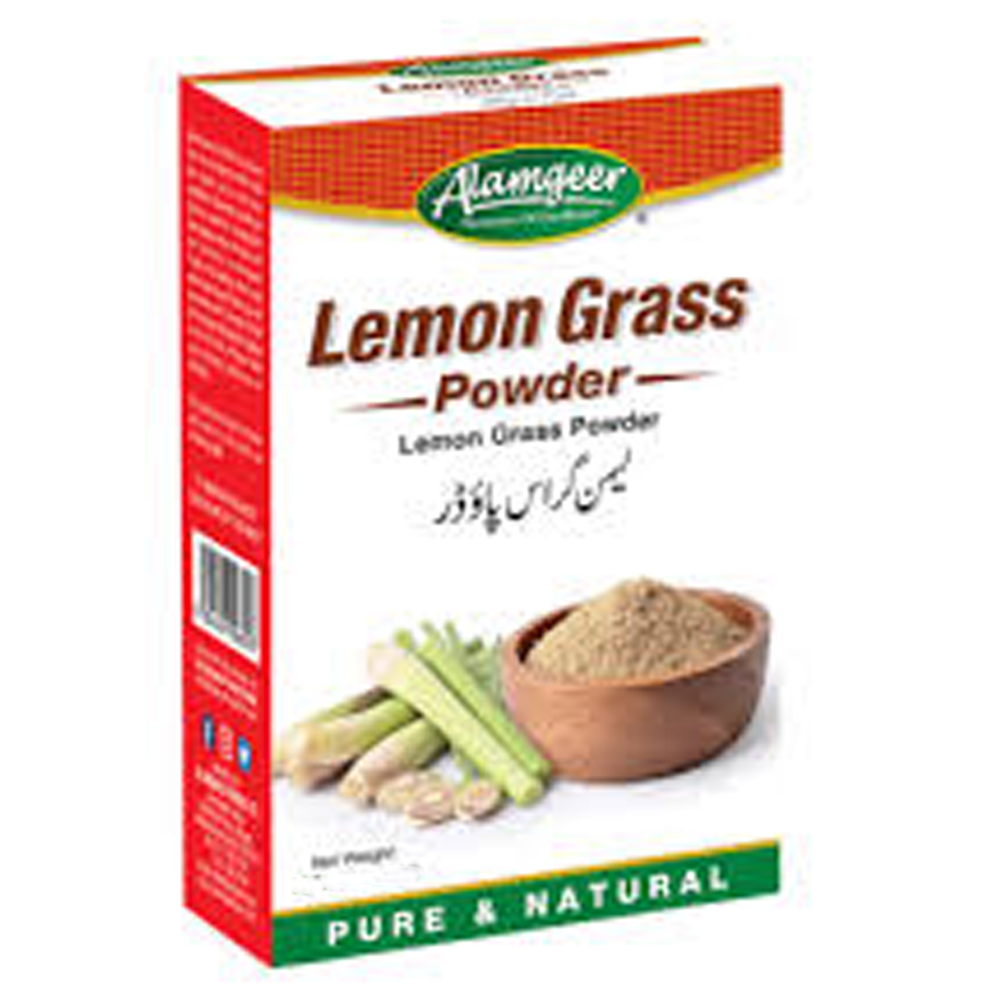 Alamgeer Lemon Grass Powder 100g