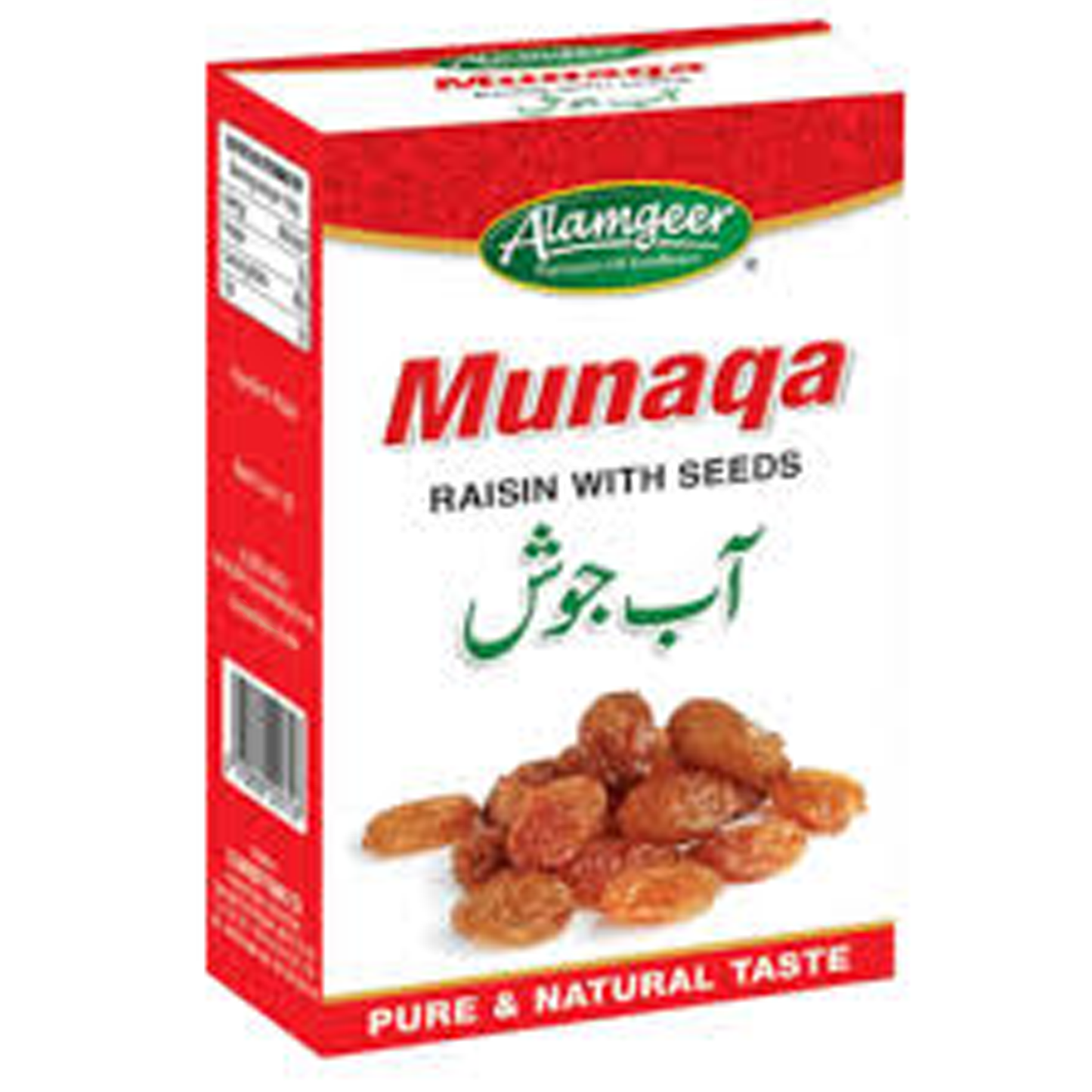 Alamgeer Munaqa 100g