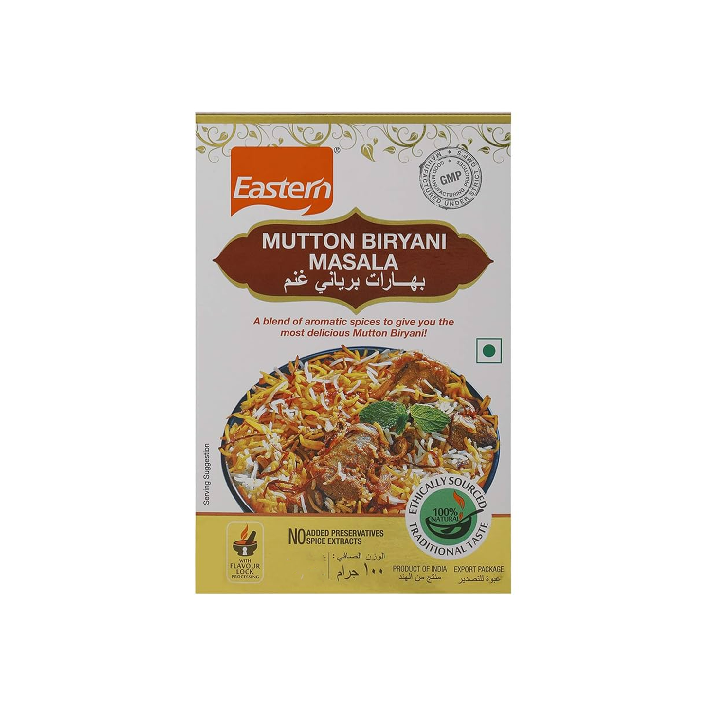 Eastern Mutton Biryani Masala 100g