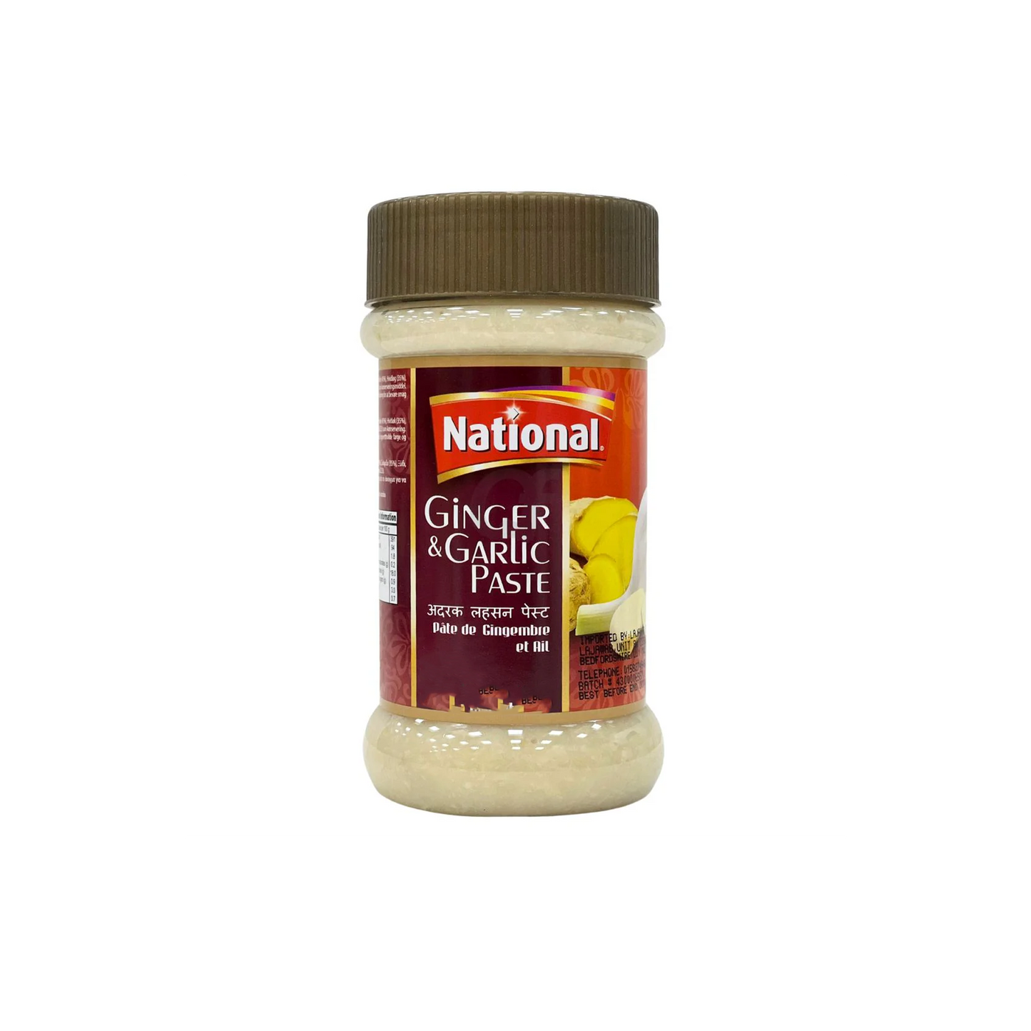 National Ginger Garlic Paste 750g