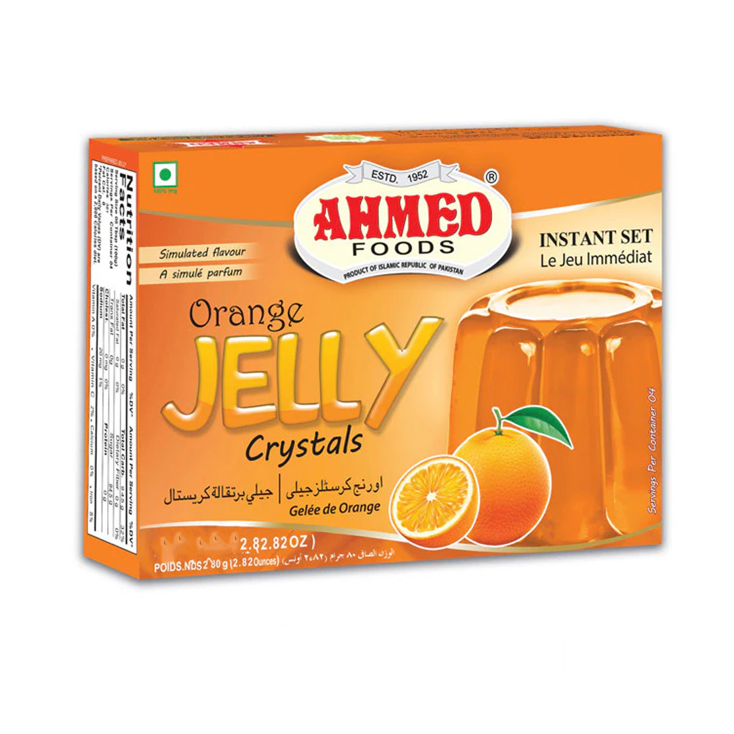Ahmed Orange Jelly 70g