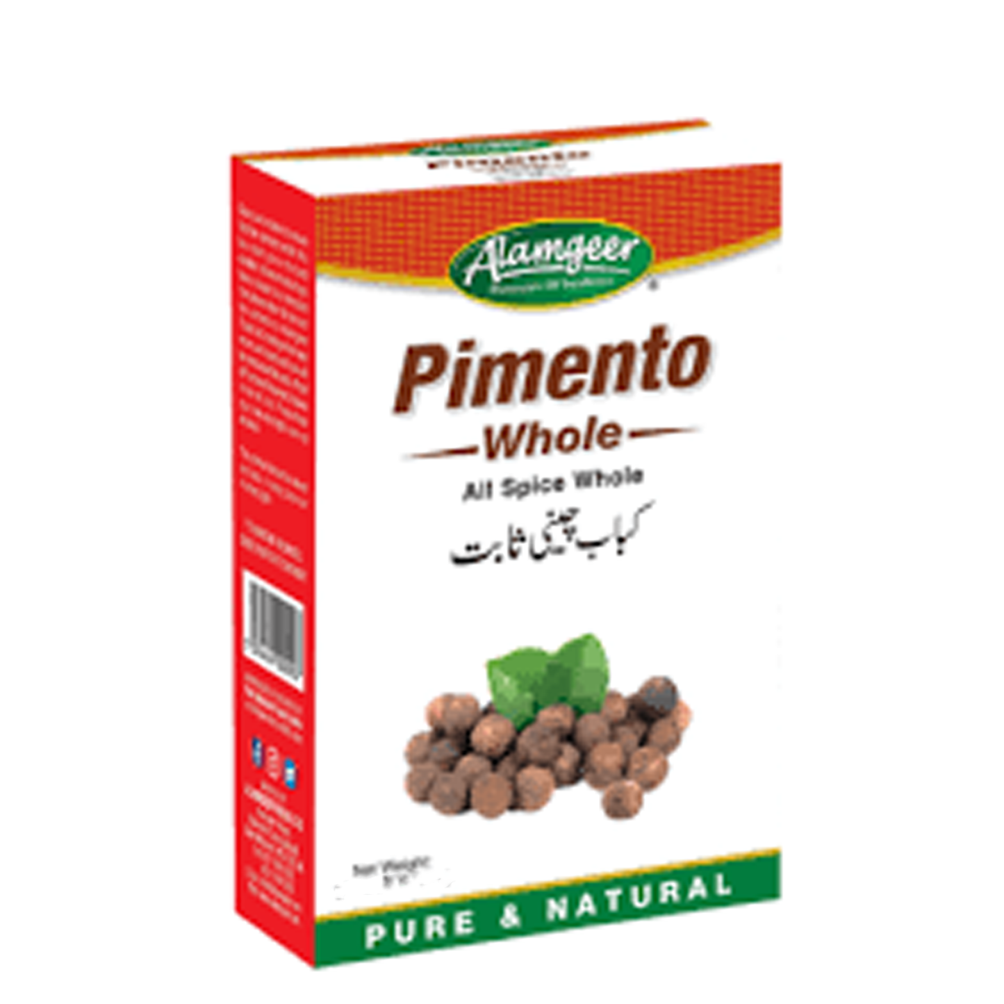Alamgeer Pimento Whole 75g