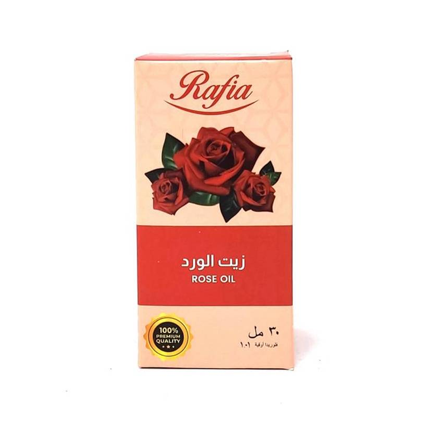 Rafia Rose Oil 30ml