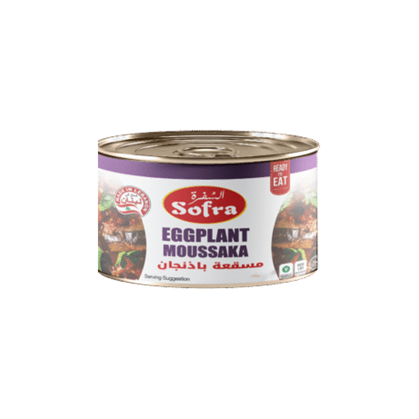 Sofra Eggplant Moussaka 450g