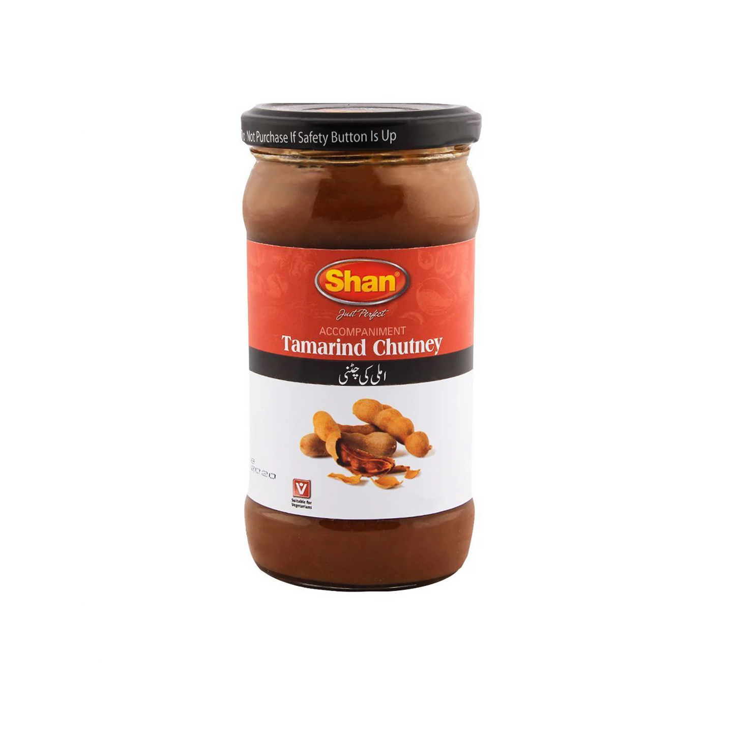 Tamarind Chutney 315g
