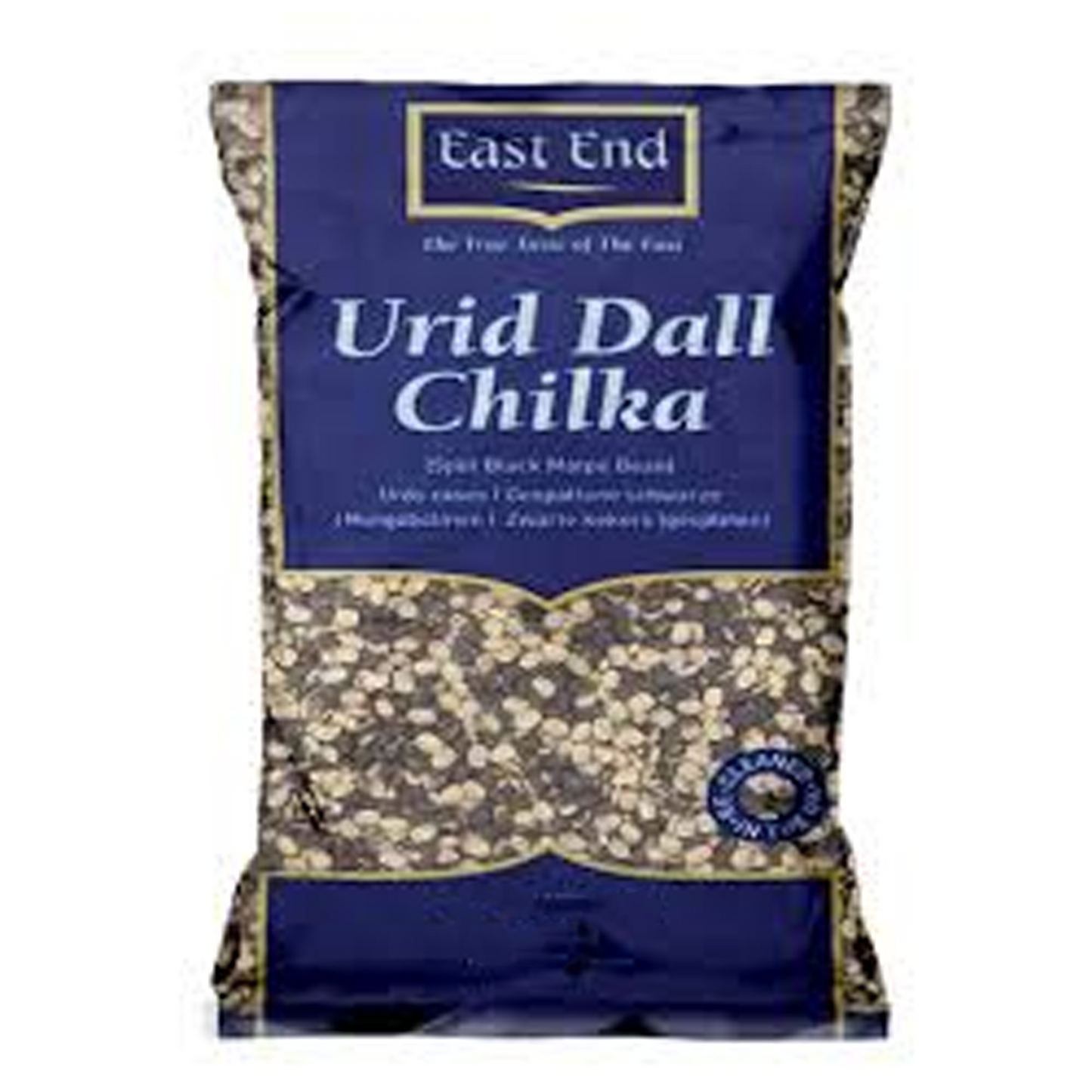 East End Urid Daal Chilka 2kg