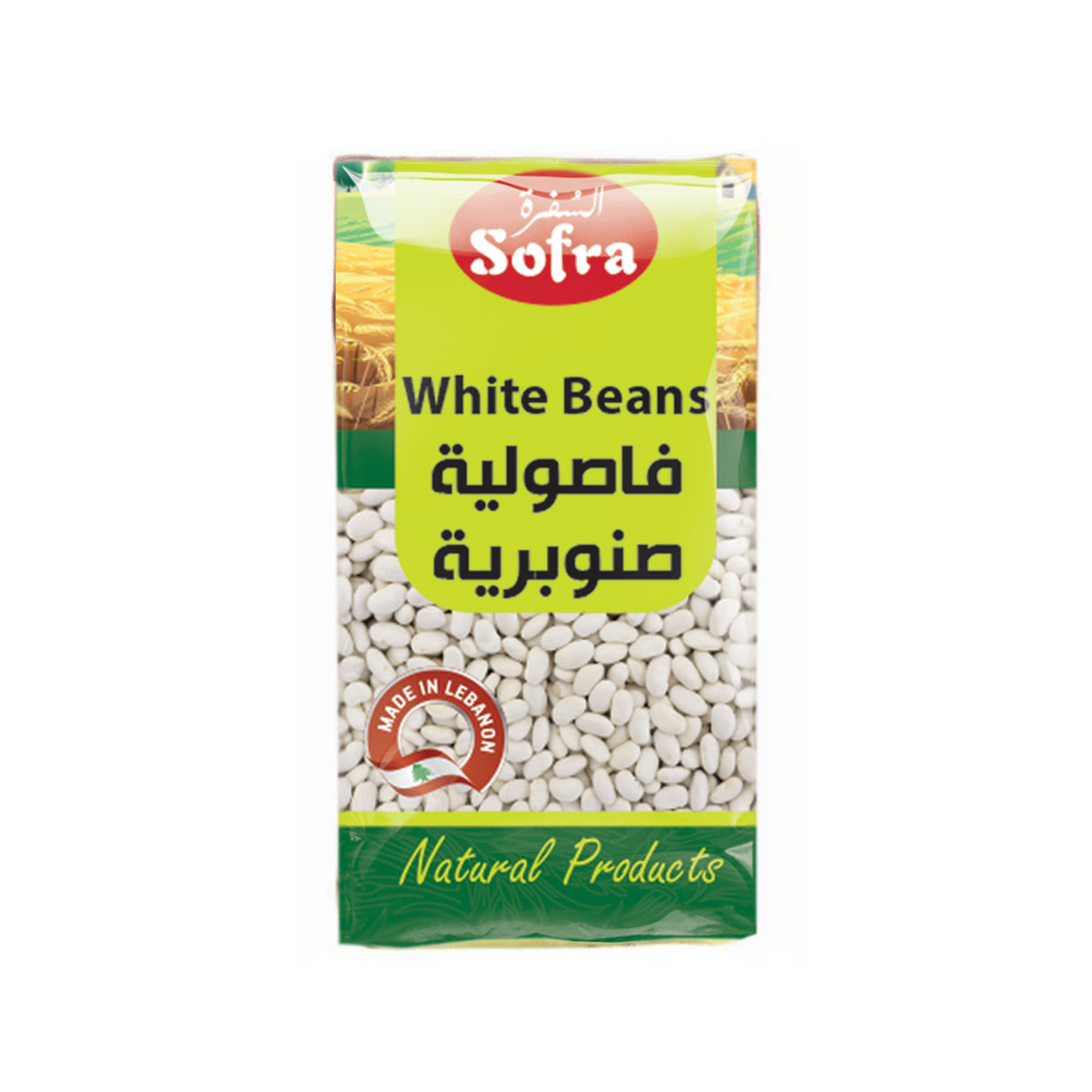 Sofra White Beans 850g