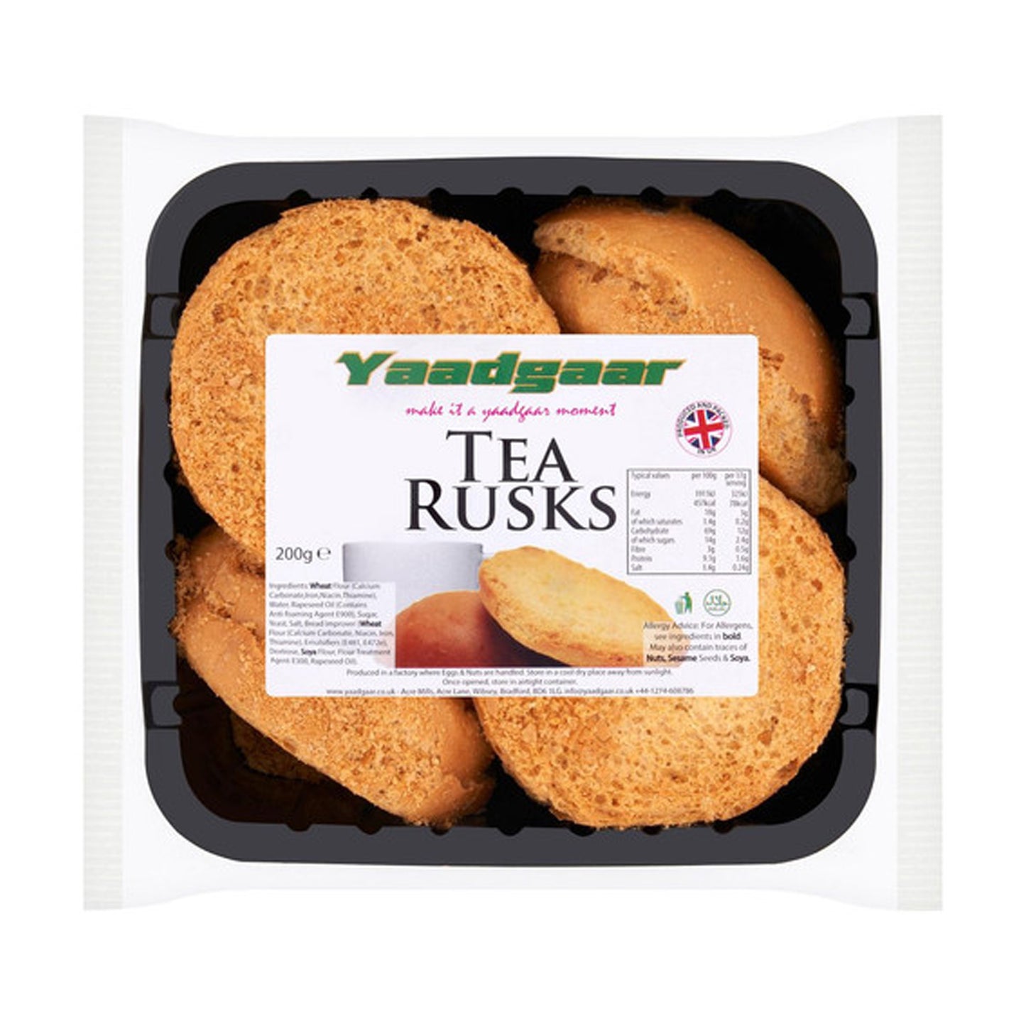 Yaadgaar Tea Rusk