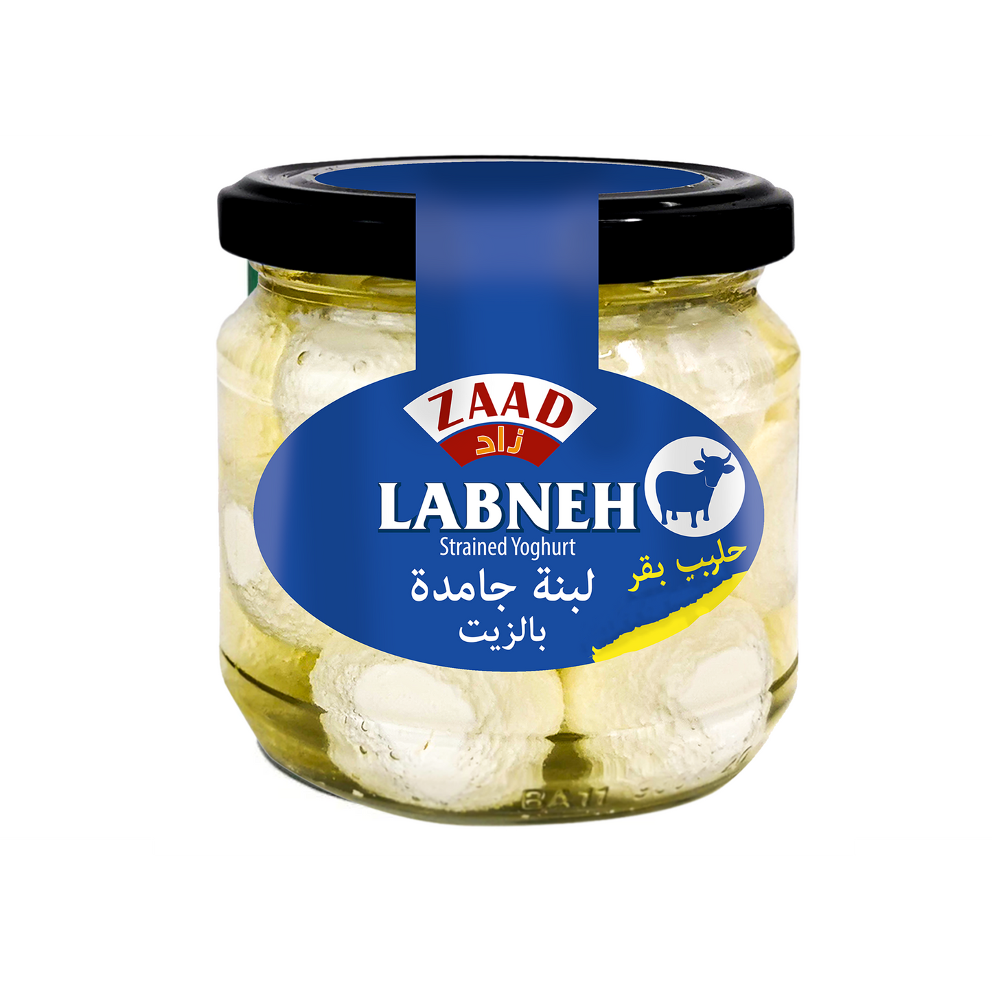 Zaad Ball Shaped Labeen (cow's milk)225g