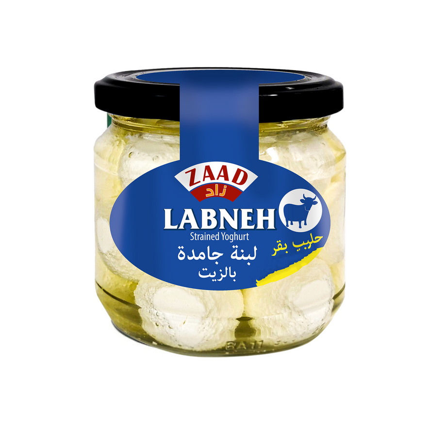 Zaad Ball Shaped Labeen (cow's milk)225g