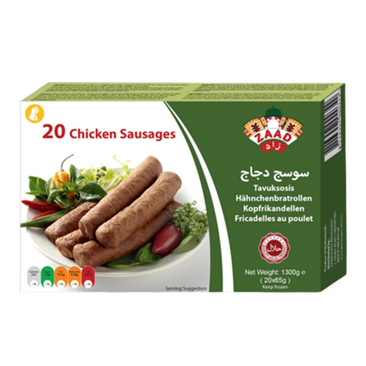 Zaad Chicken Sausages 20pcs