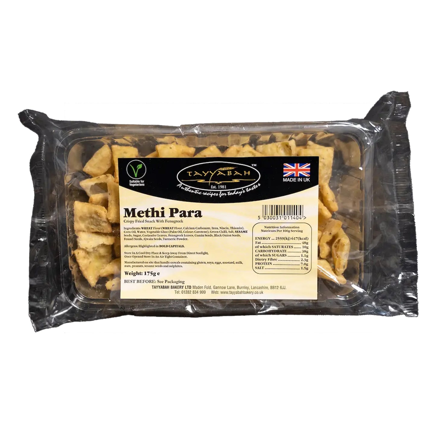 Tayyabah Methi Para 175g