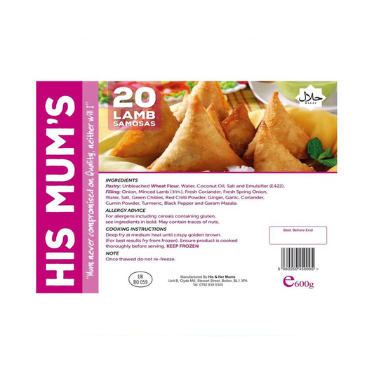 His Mum's Lamb Samosas 20pcs
