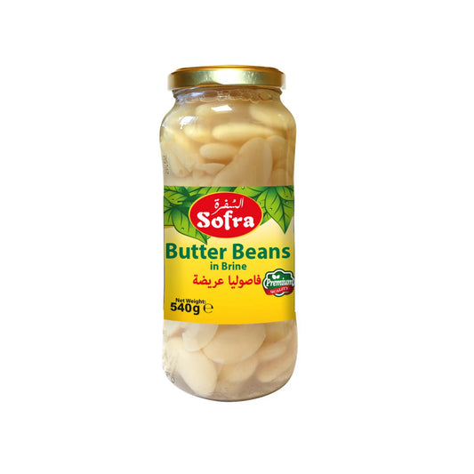 Sofra Butter Beans 540g