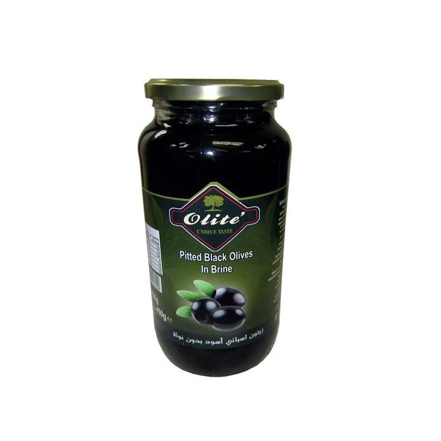 Olite Whole Black Olives in Brine 935g