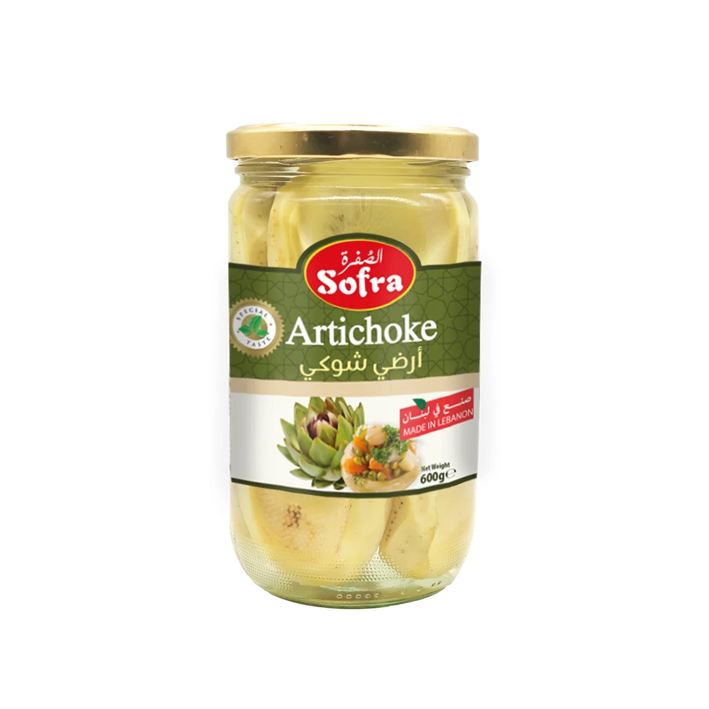 Sofra Artichoke 600g