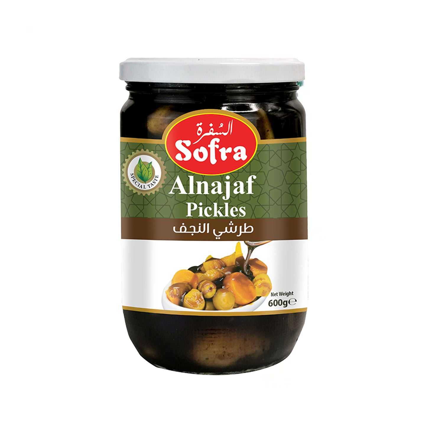 Sofra Alnajaf Pickle 600g