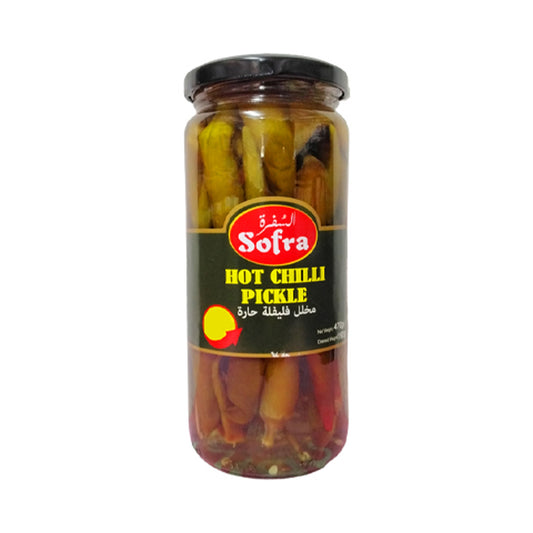 Sofra Red Hot Chilli Pickle 300g