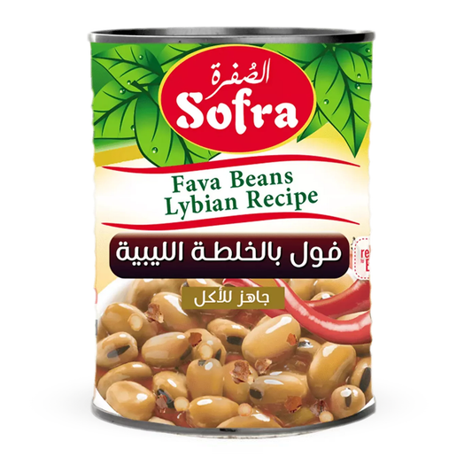 Sofra Fava Beans Libyan Recipe 400G