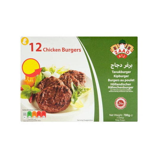 Zaad Chicken Burger 12pcs