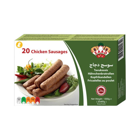 Zaad Chicken Sausages 20pcs