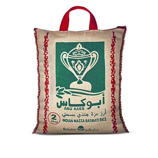Abu kass Indian Sella Basmati Rice 1kg